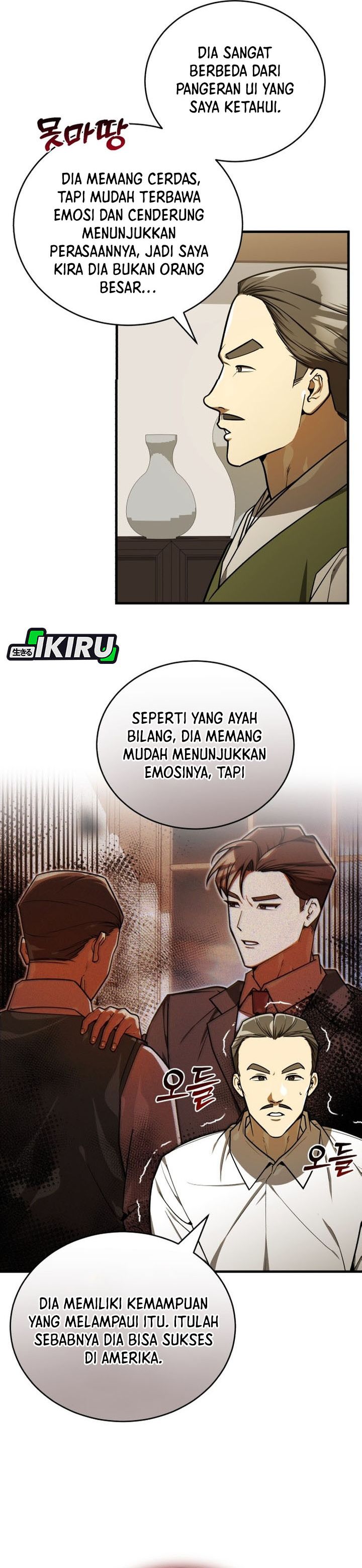 Baca The Joseon Prince Who Went to America and Never Returned - Chapter 66 halaman 30