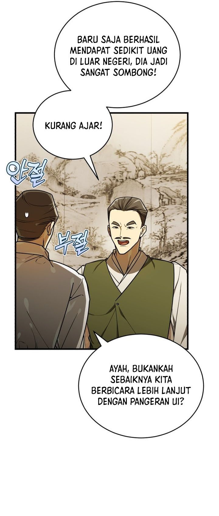 Baca The Joseon Prince Who Went to America and Never Returned - Chapter 66 halaman 32