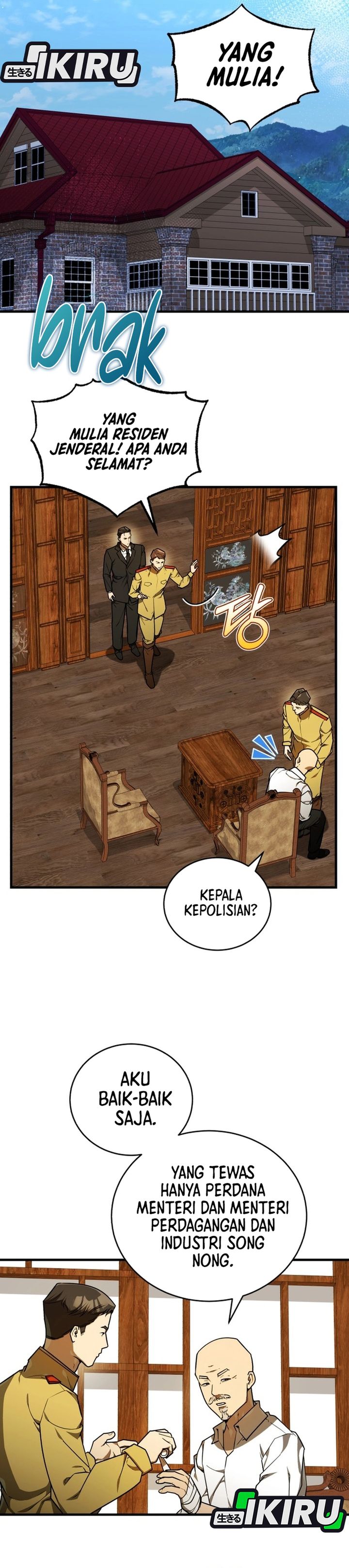 Baca The Joseon Prince Who Went to America and Never Returned - Chapter 67 halaman 15