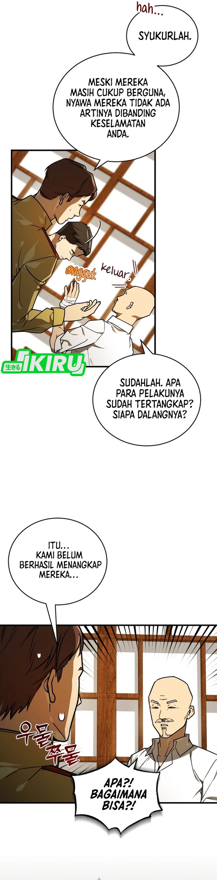 Baca The Joseon Prince Who Went to America and Never Returned - Chapter 67 halaman 16