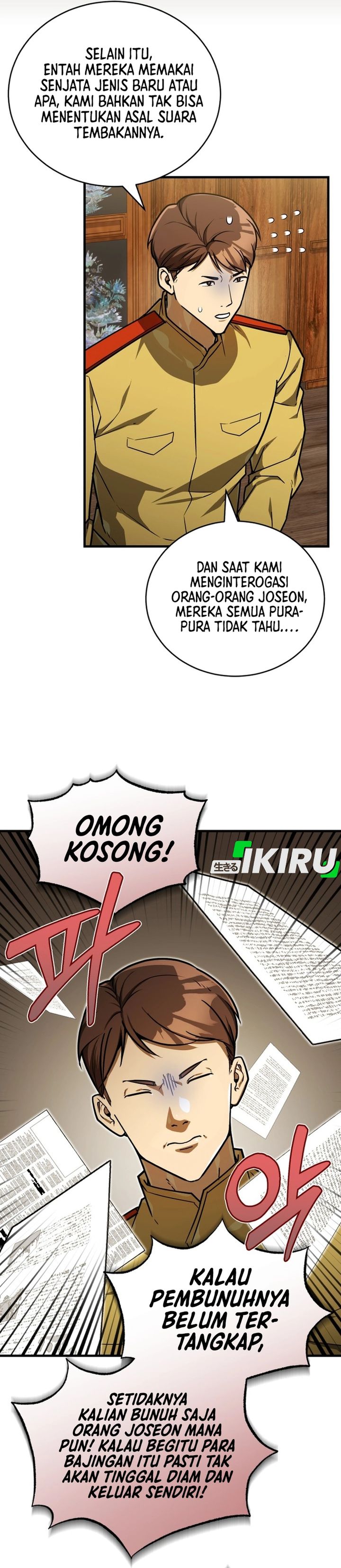 Baca The Joseon Prince Who Went to America and Never Returned - Chapter 67 halaman 18