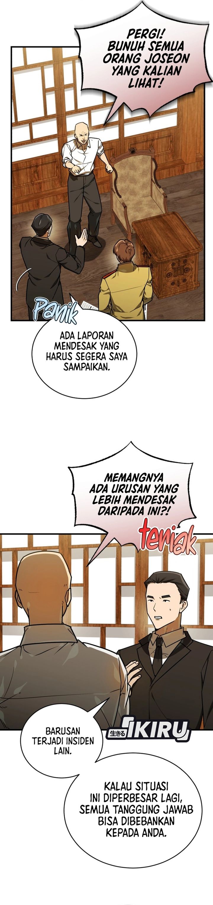 Baca The Joseon Prince Who Went to America and Never Returned - Chapter 67 halaman 19