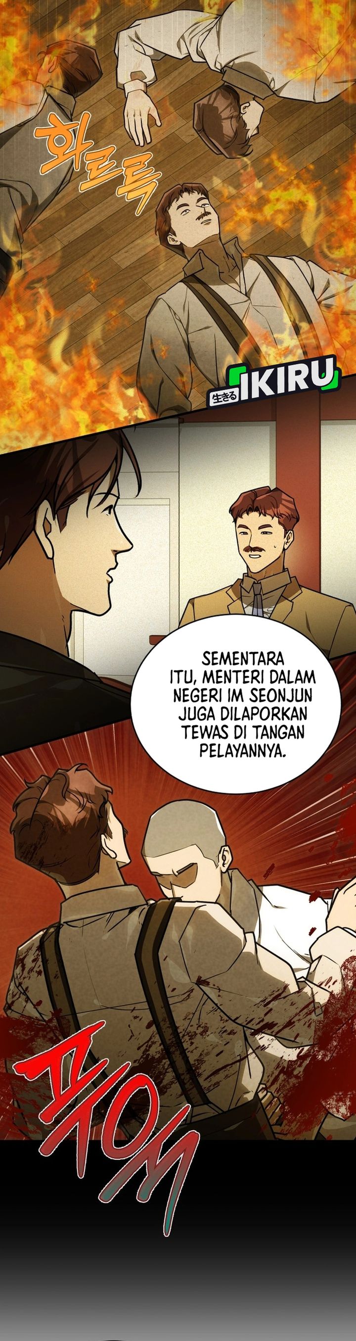 Baca The Joseon Prince Who Went to America and Never Returned - Chapter 67 halaman 21