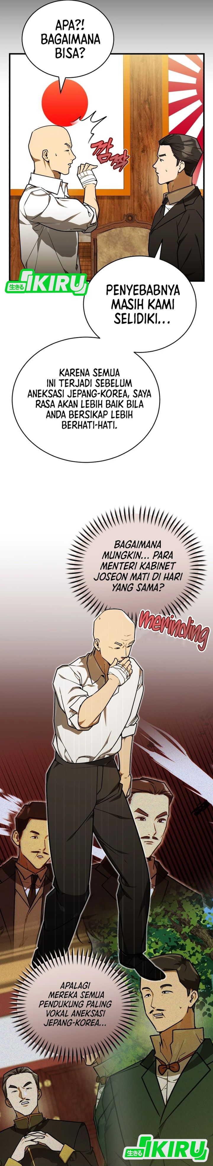 Baca The Joseon Prince Who Went to America and Never Returned - Chapter 67 halaman 22