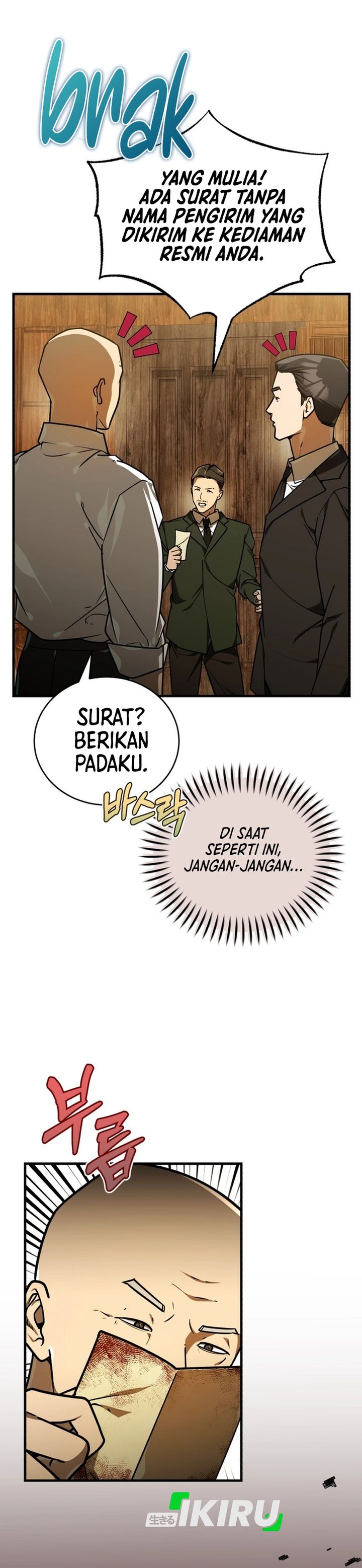 Baca The Joseon Prince Who Went to America and Never Returned - Chapter 67 halaman 24