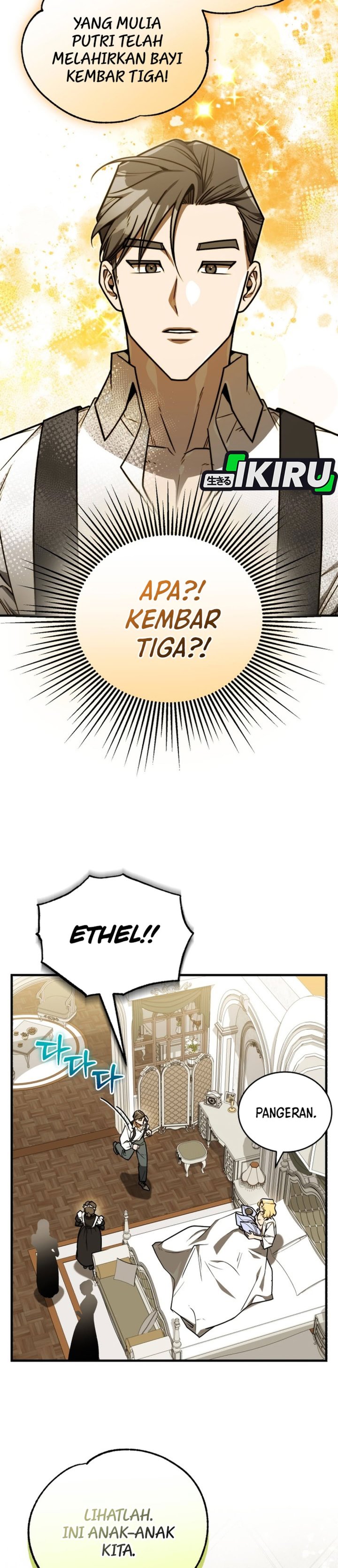 Baca The Joseon Prince Who Went to America and Never Returned - Chapter 68 halaman 2