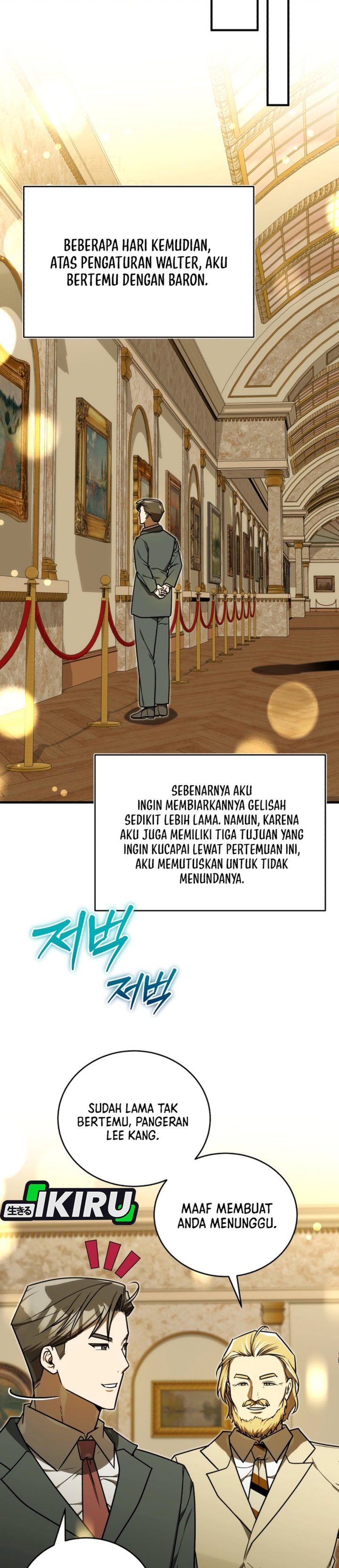 Baca The Joseon Prince Who Went to America and Never Returned - Chapter 68 halaman 24