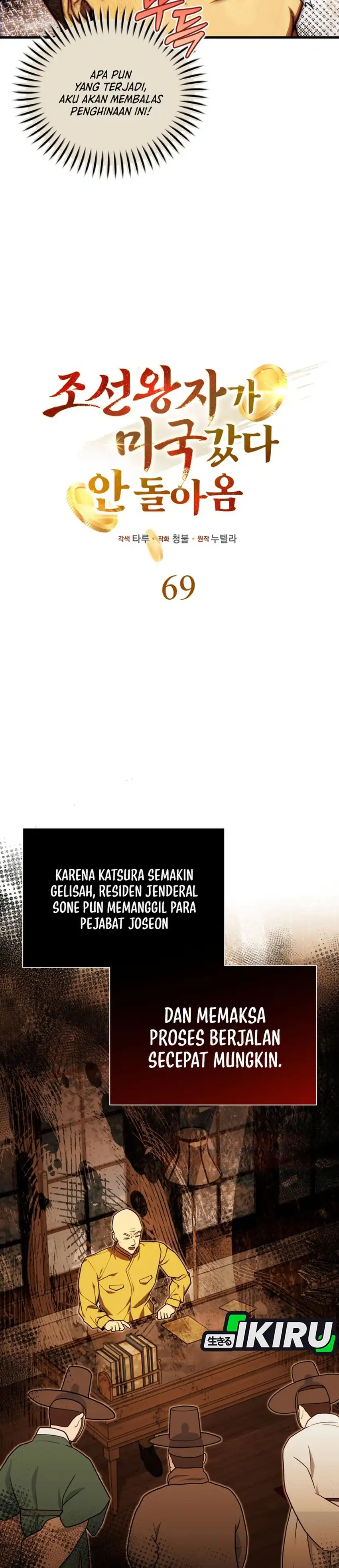 Baca The Joseon Prince Who Went to America and Never Returned - Chapter 69 halaman 10