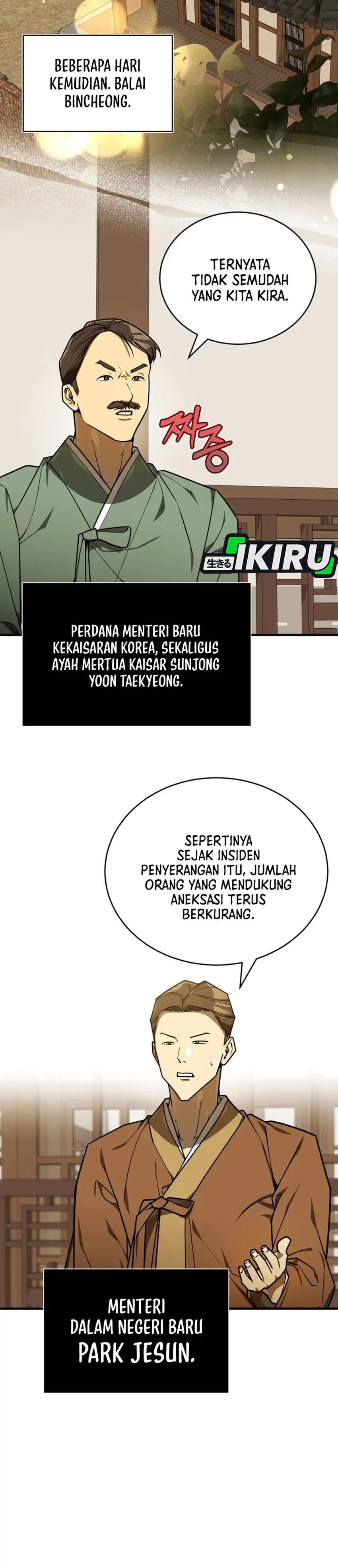 Baca The Joseon Prince Who Went to America and Never Returned - Chapter 69 halaman 12