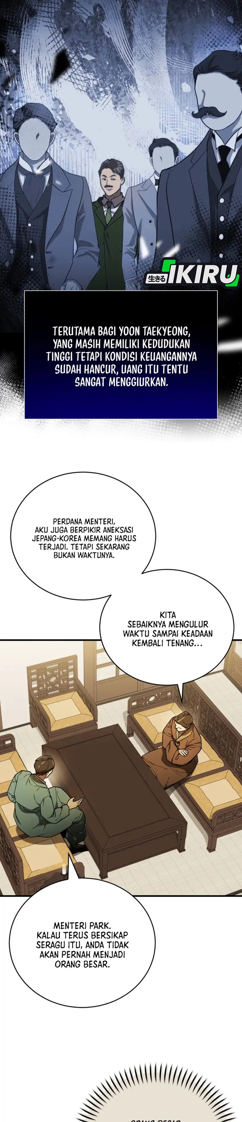 Baca The Joseon Prince Who Went to America and Never Returned - Chapter 69 halaman 16
