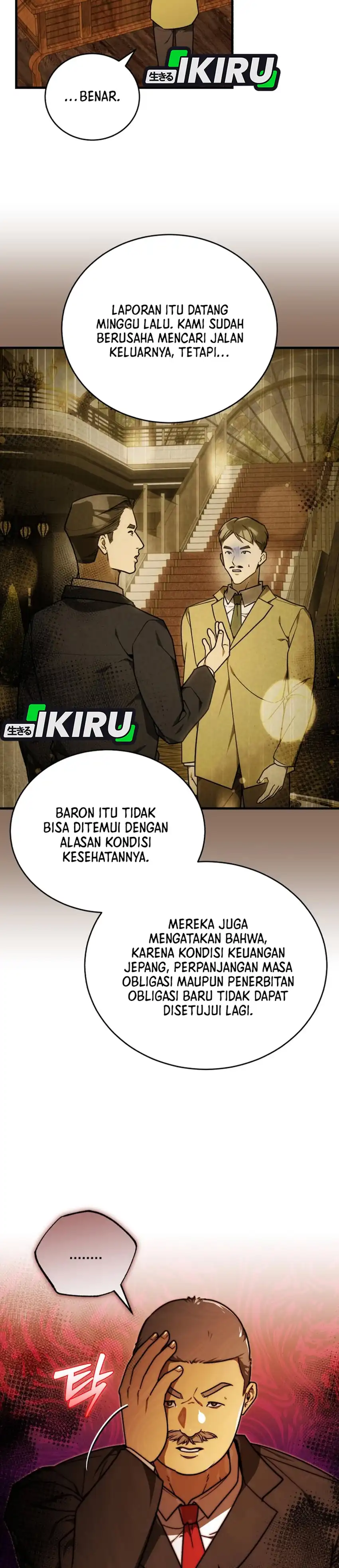 Baca The Joseon Prince Who Went to America and Never Returned - Chapter 69 halaman 2