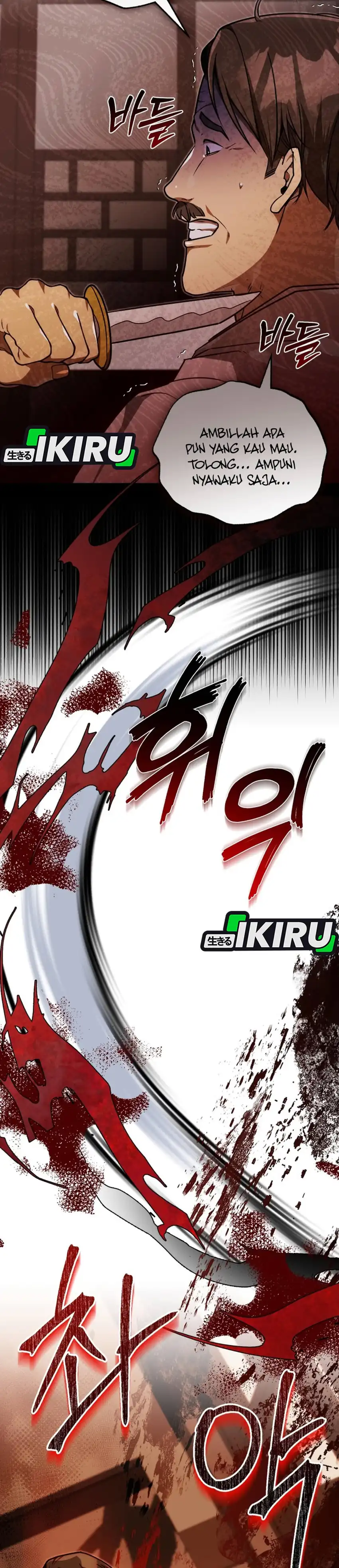 Baca The Joseon Prince Who Went to America and Never Returned - Chapter 69 halaman 22