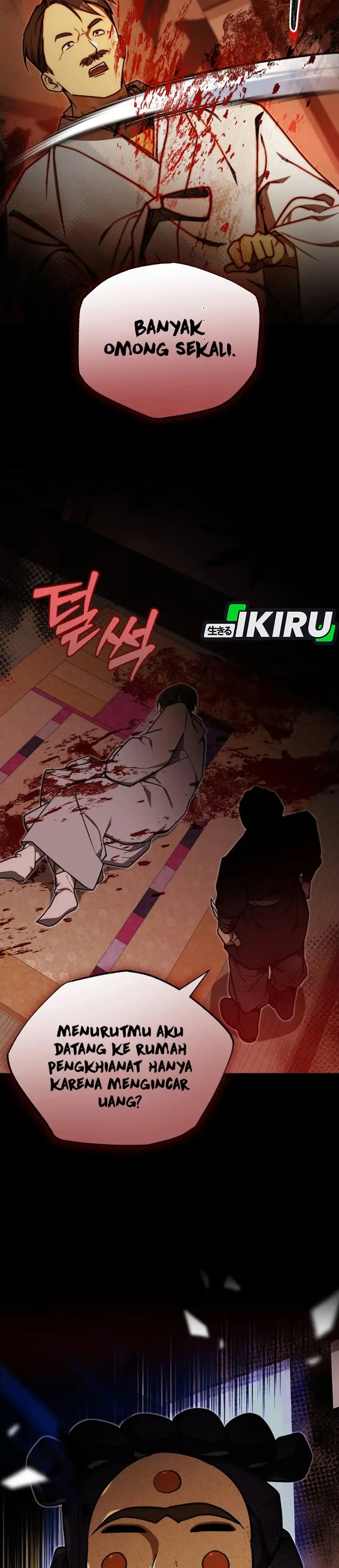 Baca The Joseon Prince Who Went to America and Never Returned - Chapter 69 halaman 23