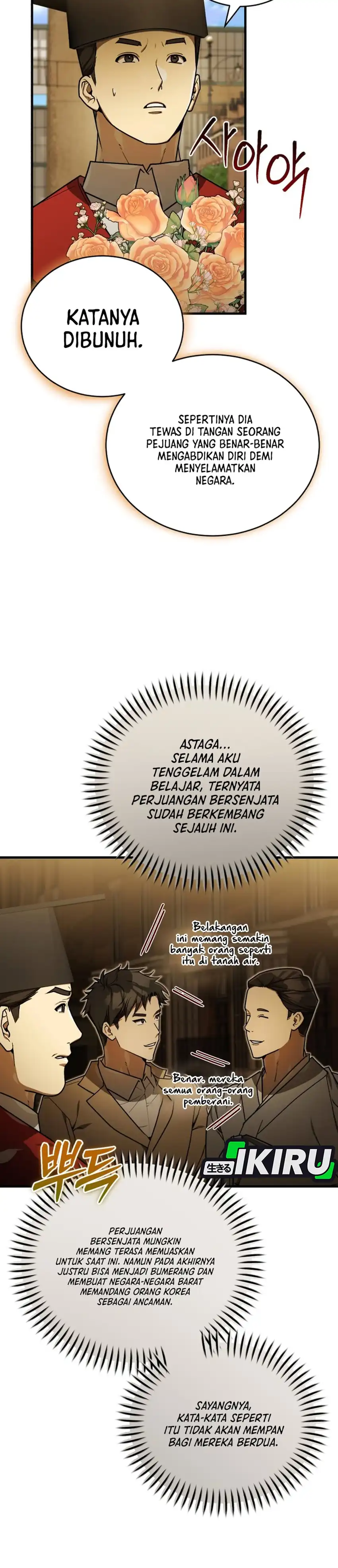 Baca The Joseon Prince Who Went to America and Never Returned - Chapter 69 halaman 34