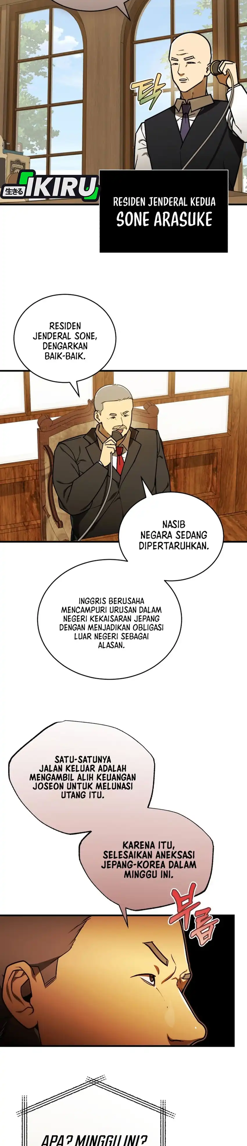 Baca The Joseon Prince Who Went to America and Never Returned - Chapter 69 halaman 5