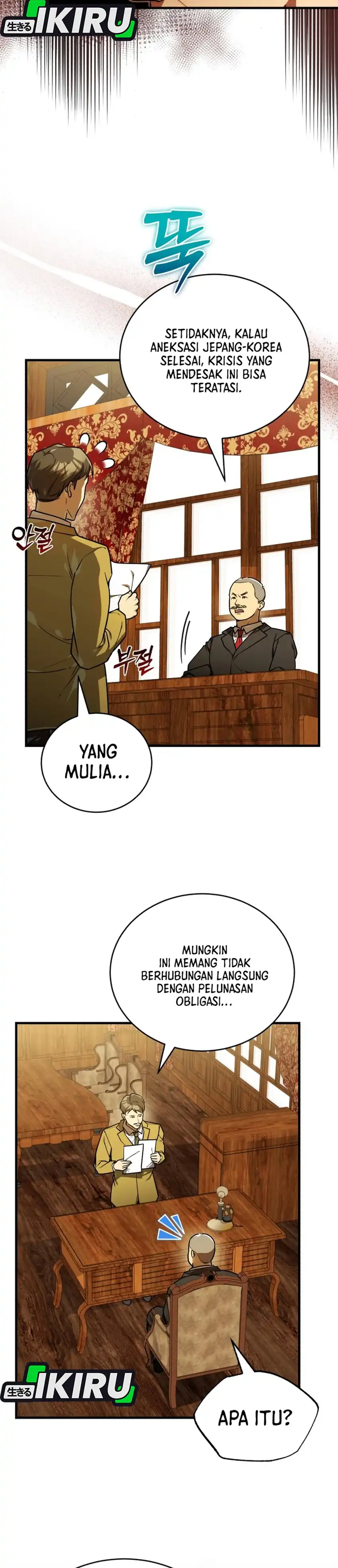 Baca The Joseon Prince Who Went to America and Never Returned - Chapter 69 halaman 8