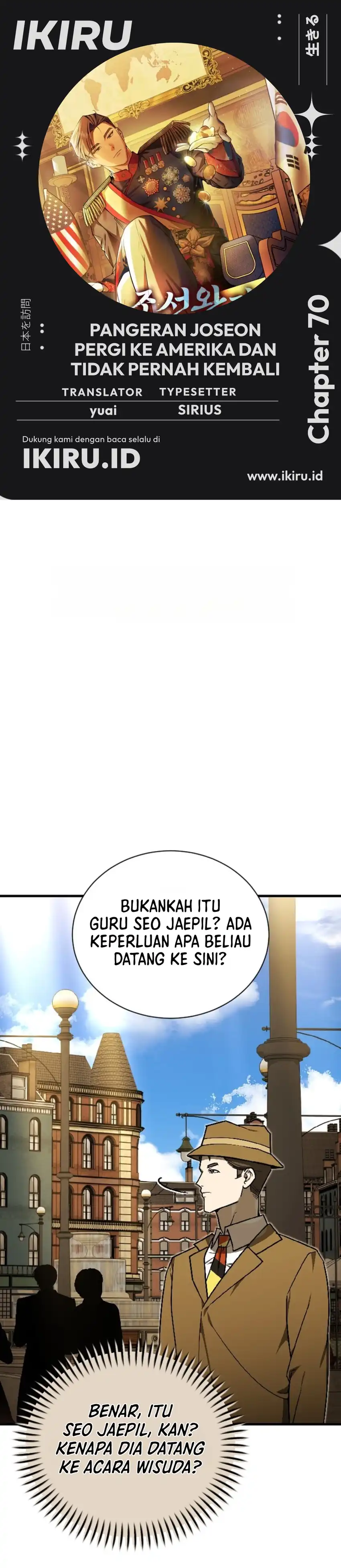 Baca The Joseon Prince Who Went to America and Never Returned - Chapter 70 halaman 1