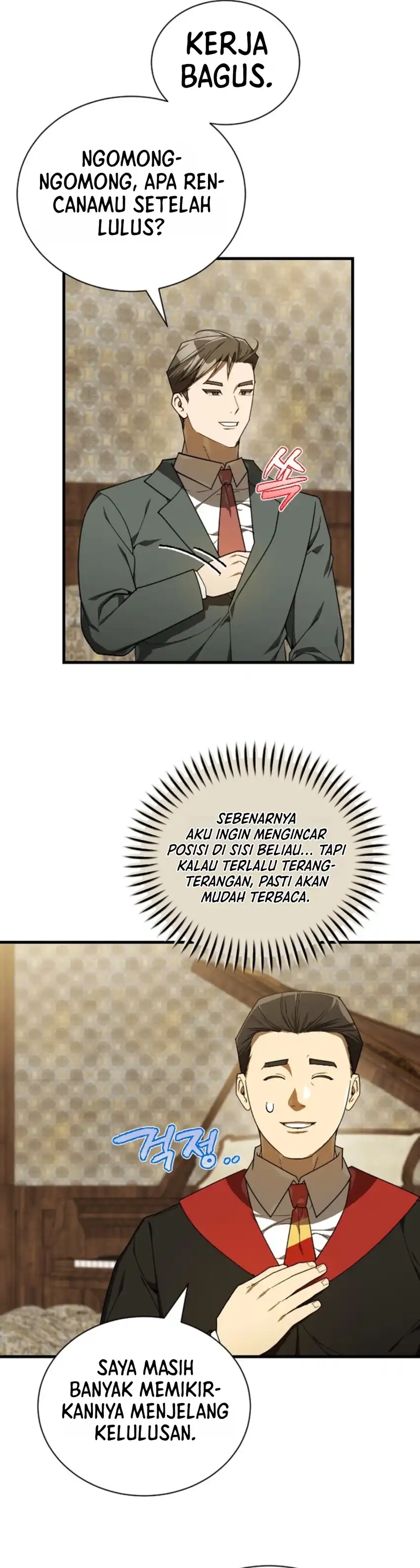 Baca The Joseon Prince Who Went to America and Never Returned - Chapter 70 halaman 19