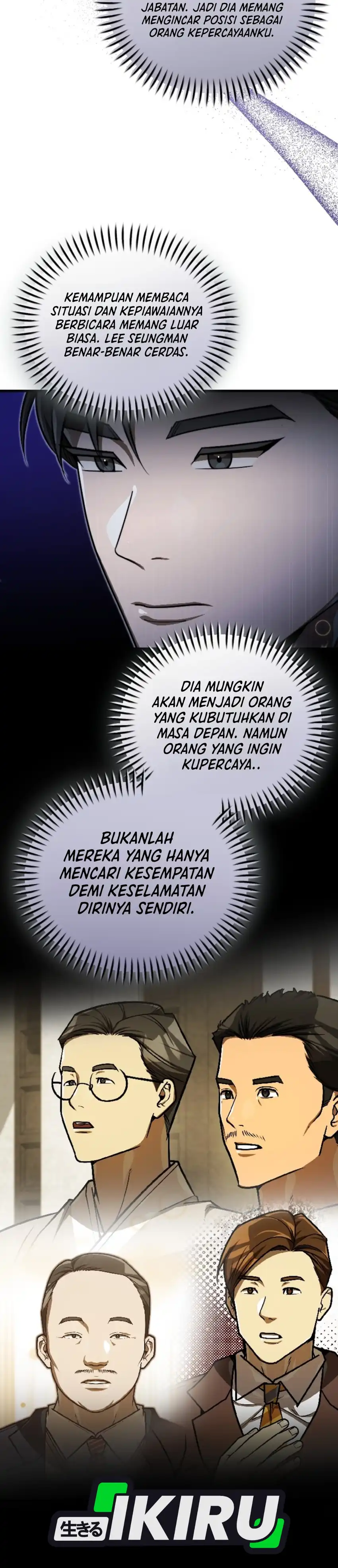 Baca The Joseon Prince Who Went to America and Never Returned - Chapter 70 halaman 21
