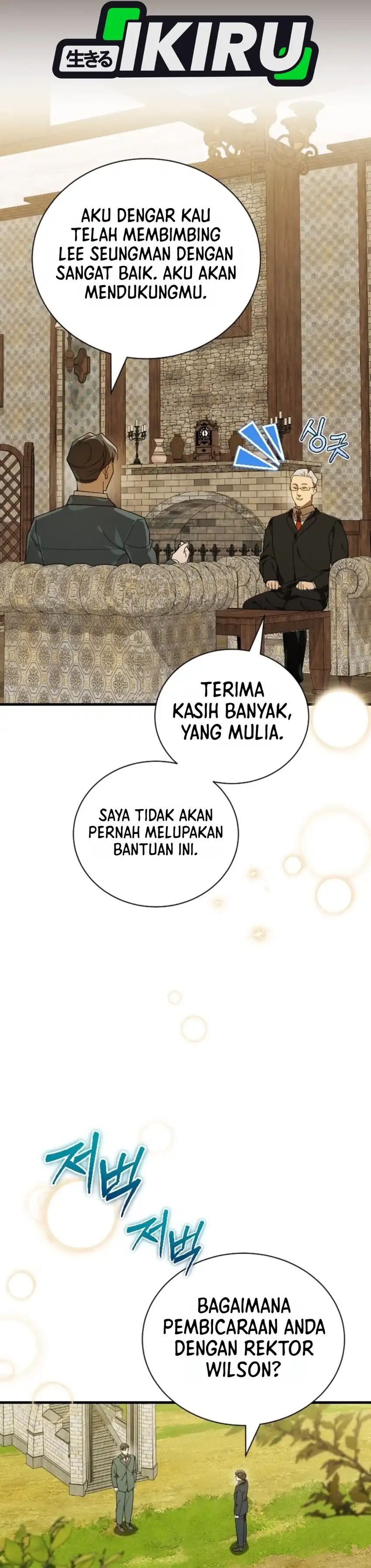 Baca The Joseon Prince Who Went to America and Never Returned - Chapter 70 halaman 26