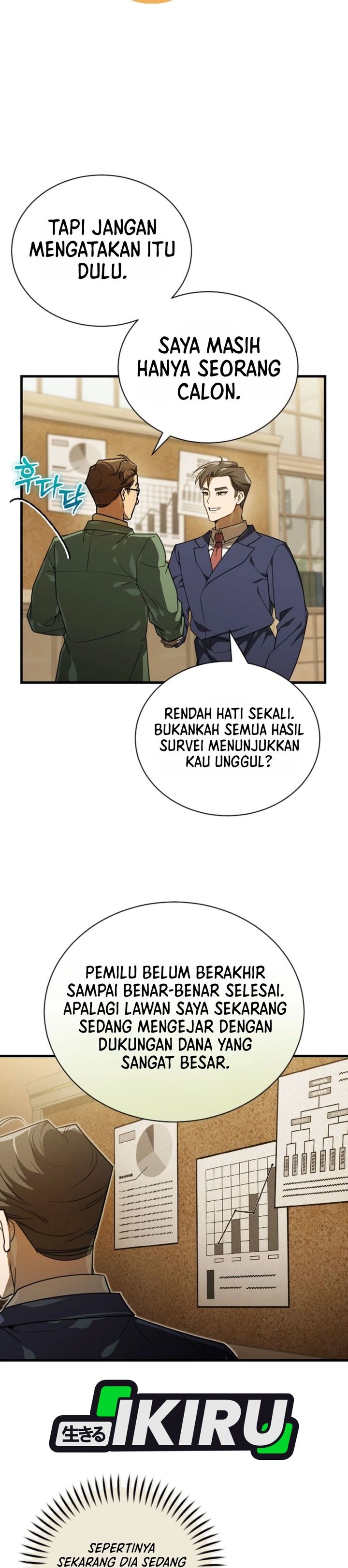 The Joseon Prince Who Went to America and Never Returned Chapter 71 - Page 11