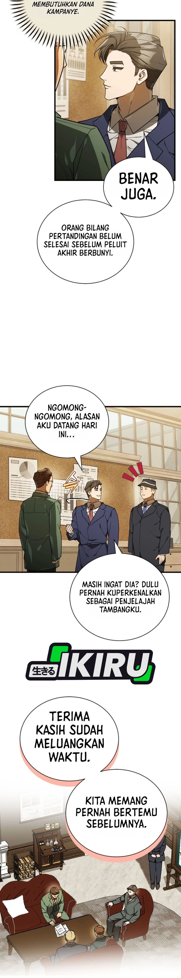 The Joseon Prince Who Went to America and Never Returned Chapter 71 - Page 12