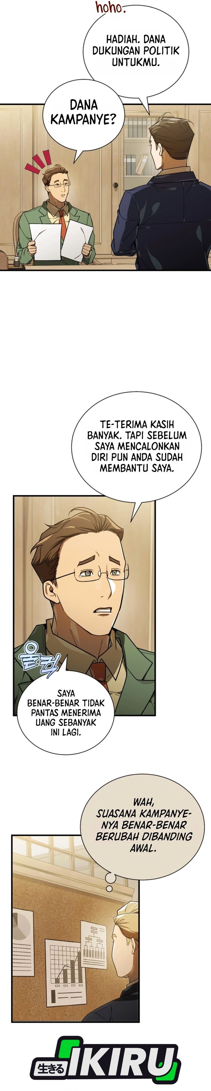 The Joseon Prince Who Went to America and Never Returned Chapter 71 - Page 16