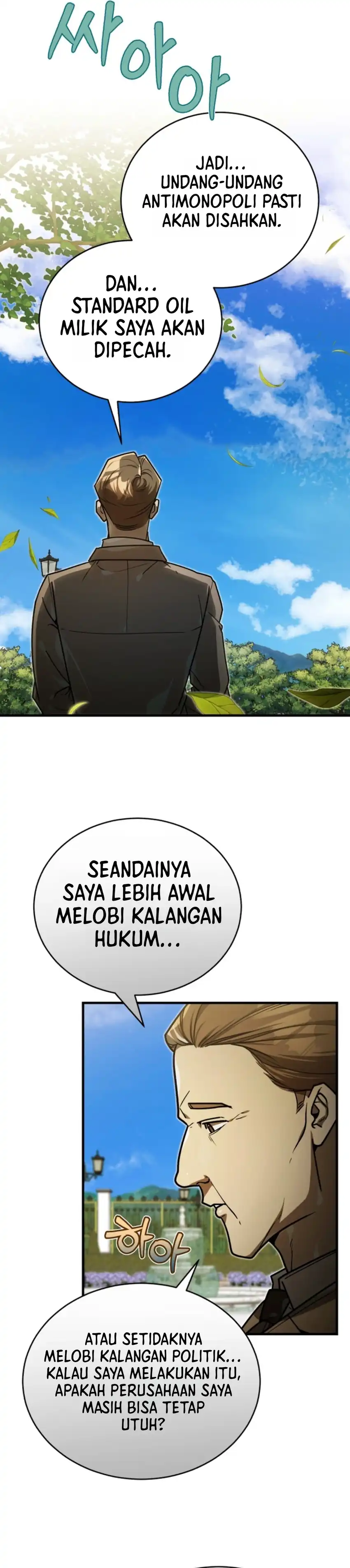 The Joseon Prince Who Went to America and Never Returned Chapter 72 - Page 17