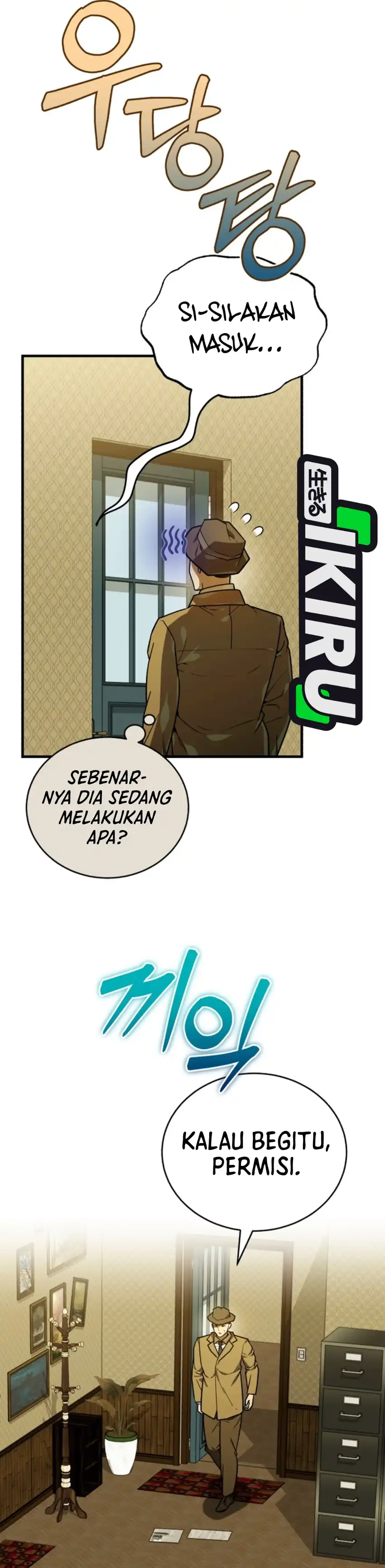 The Joseon Prince Who Went to America and Never Returned Chapter 73 - Page 11