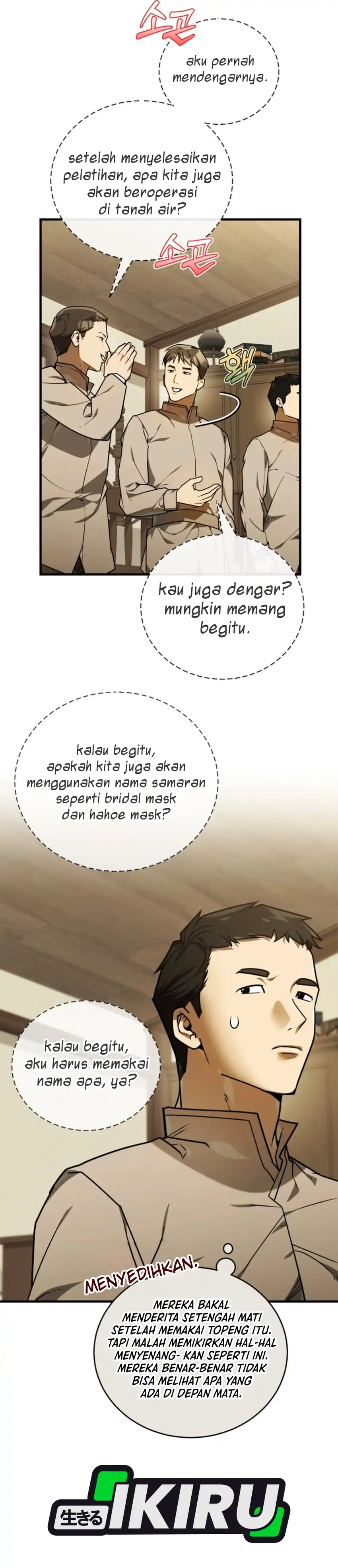 The Joseon Prince Who Went to America and Never Returned Chapter 73 - Page 32