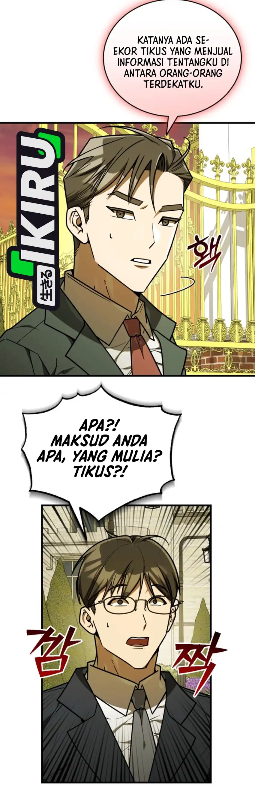 The Joseon Prince Who Went to America and Never Returned Chapter 73 - Page 4