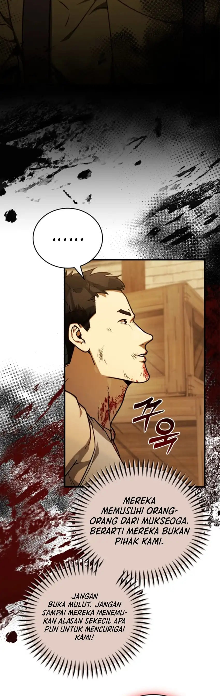 The Joseon Prince Who Went to America and Never Returned Chapter 73 - Page 40