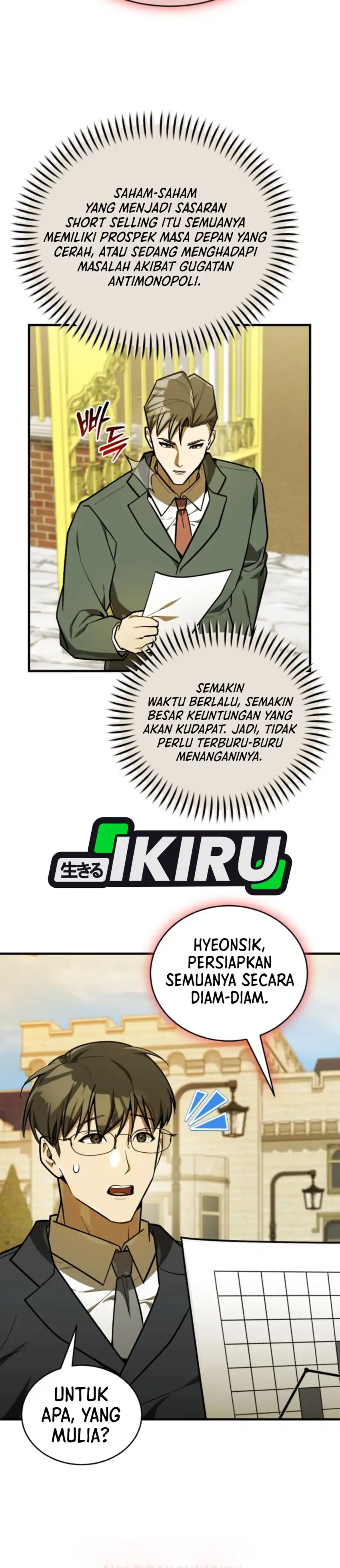 The Joseon Prince Who Went to America and Never Returned Chapter 73 - Page 8