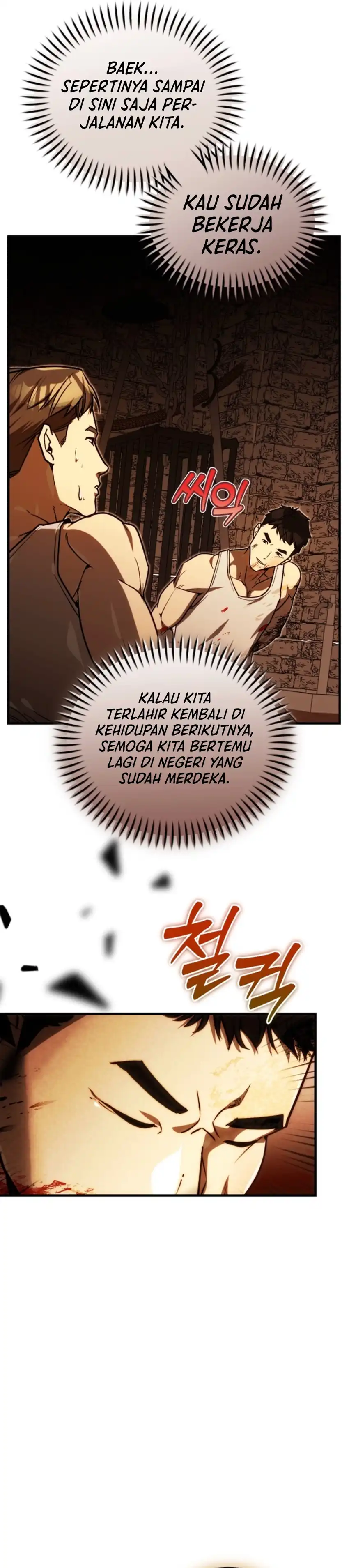 The Joseon Prince Who Went to America and Never Returned Chapter 74 - Page 14