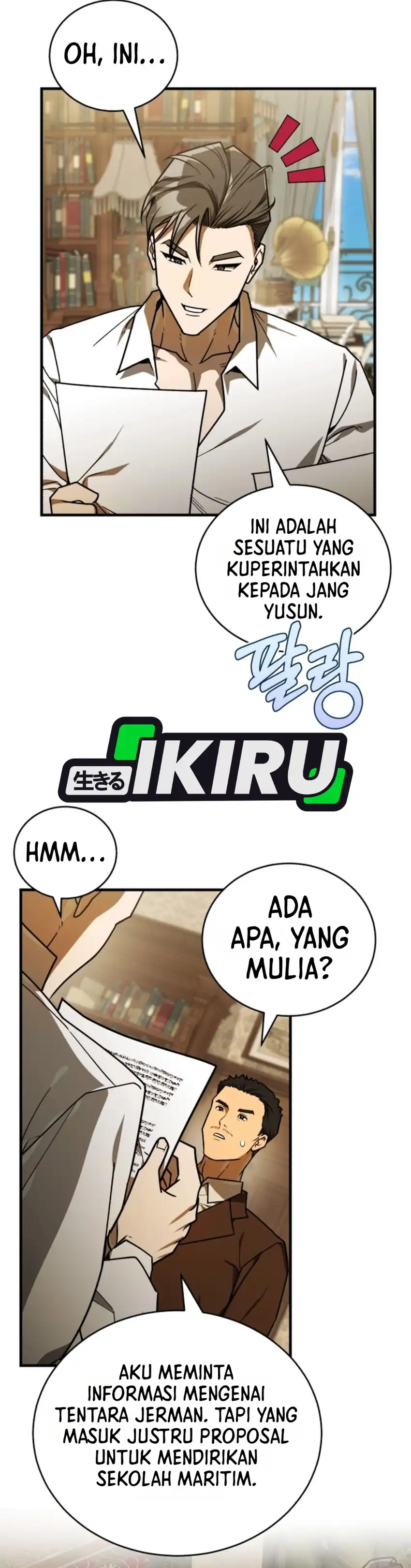 The Joseon Prince Who Went to America and Never Returned Chapter 74 - Page 39