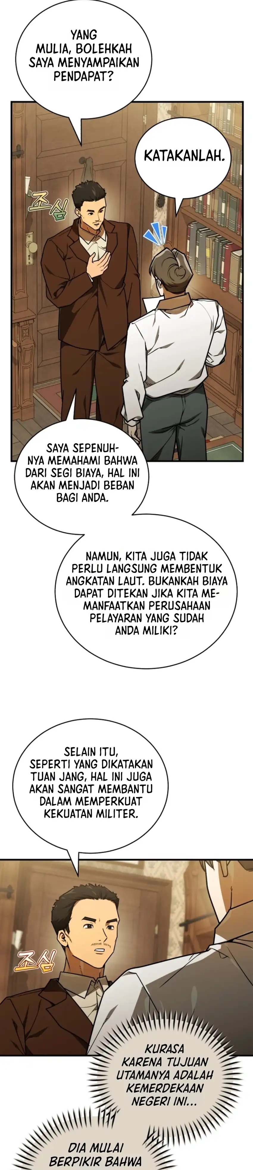 The Joseon Prince Who Went to America and Never Returned Chapter 74 - Page 41