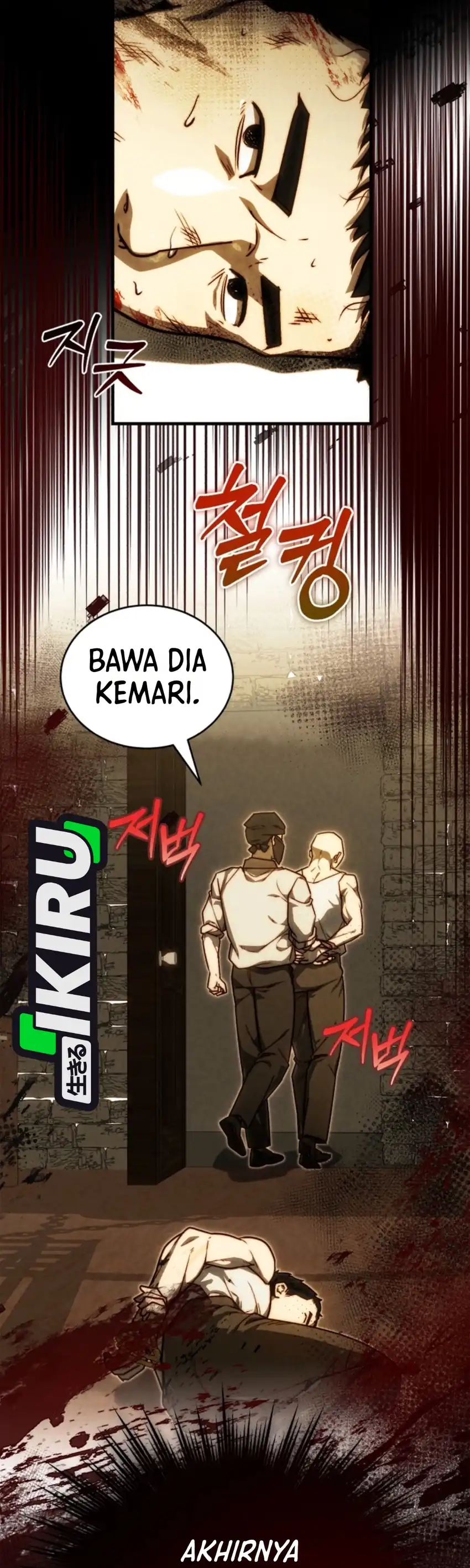 The Joseon Prince Who Went to America and Never Returned Chapter 74 - Page 8