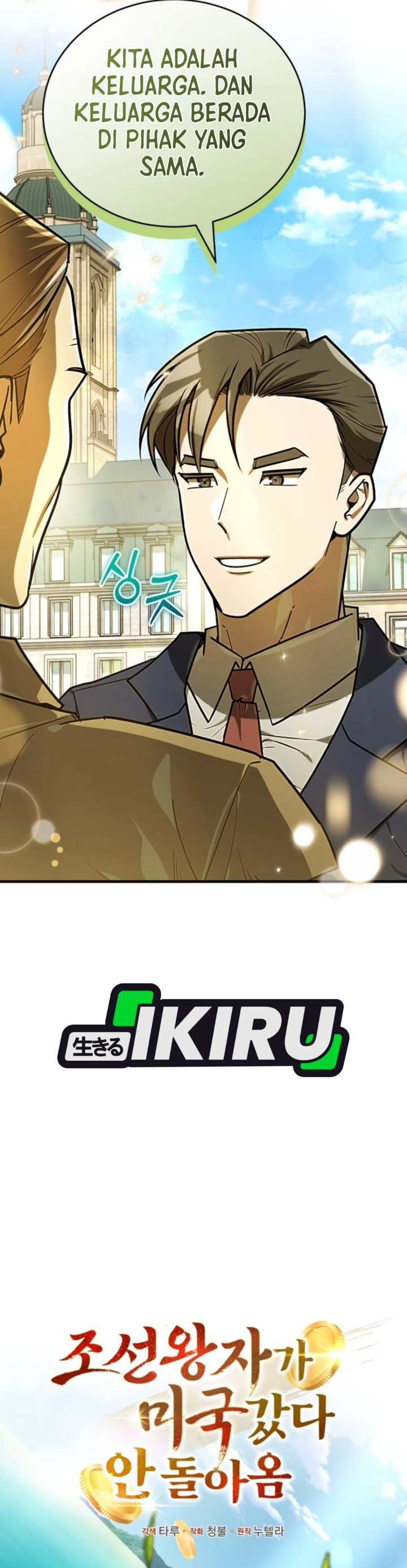 The Joseon Prince Who Went to America and Never Returned Chapter 76 - Page 10