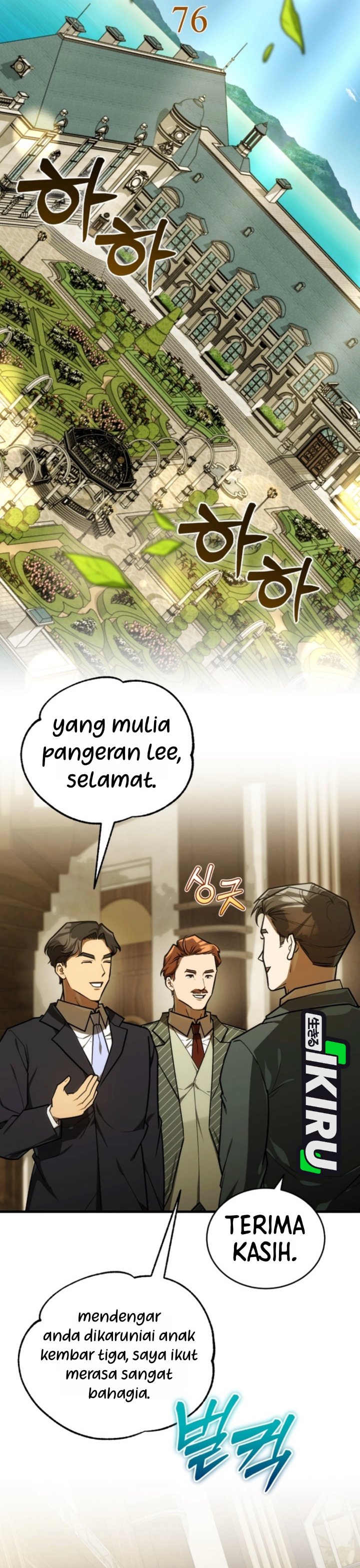 The Joseon Prince Who Went to America and Never Returned Chapter 76 - Page 11