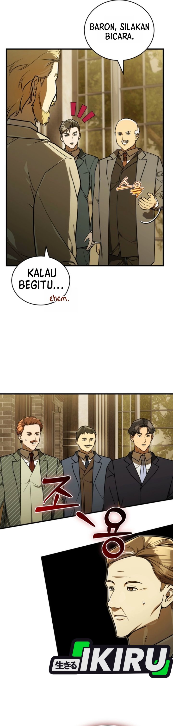 The Joseon Prince Who Went to America and Never Returned Chapter 76 - Page 16