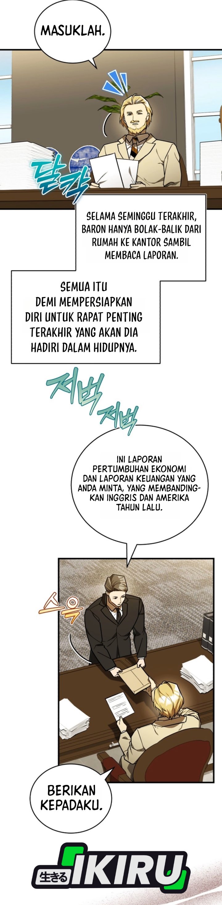 The Joseon Prince Who Went to America and Never Returned Chapter 76 - Page 19