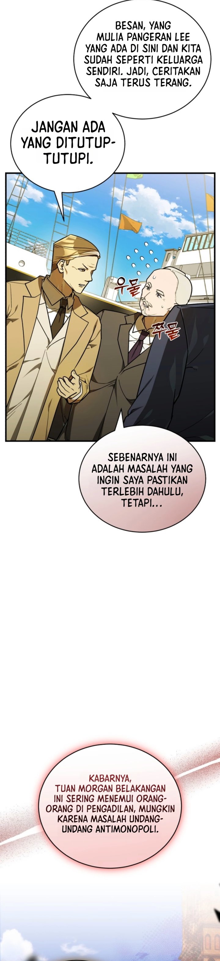The Joseon Prince Who Went to America and Never Returned Chapter 76 - Page 2