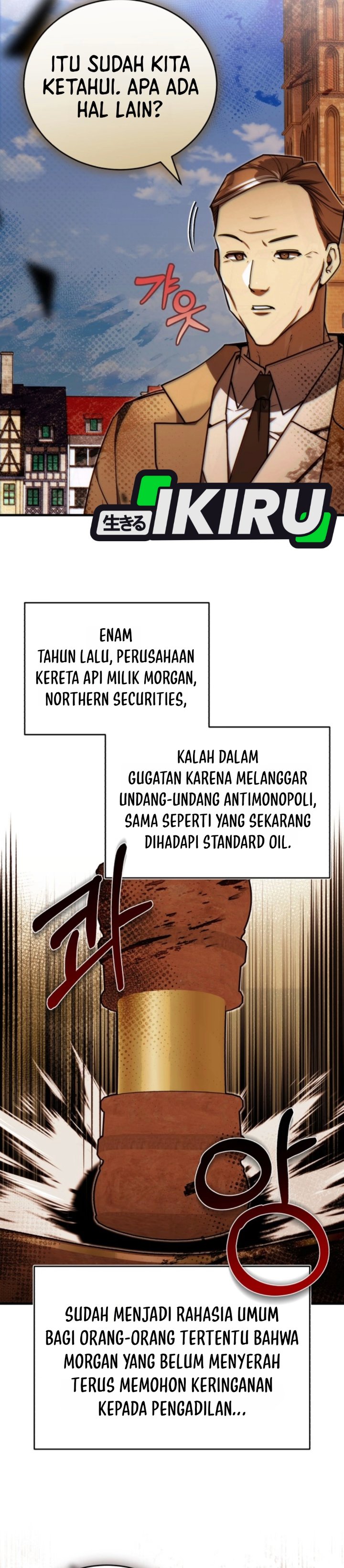 The Joseon Prince Who Went to America and Never Returned Chapter 76 - Page 3