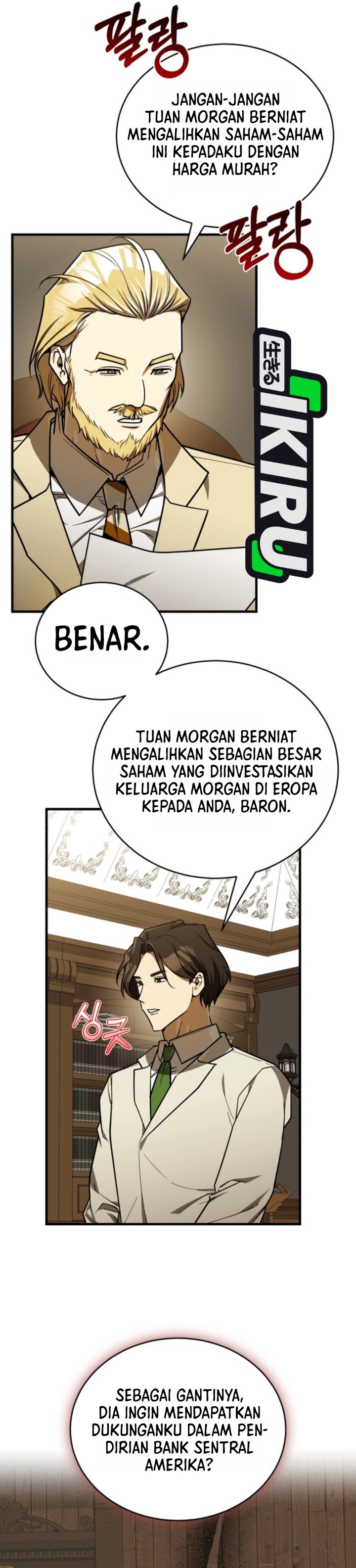 The Joseon Prince Who Went to America and Never Returned Chapter 76 - Page 32