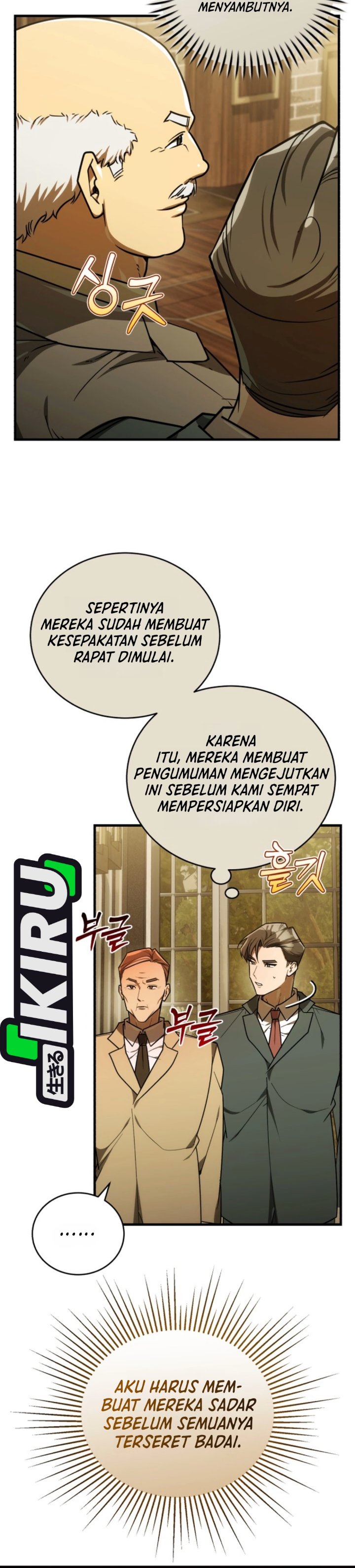 The Joseon Prince Who Went to America and Never Returned Chapter 76 - Page 37