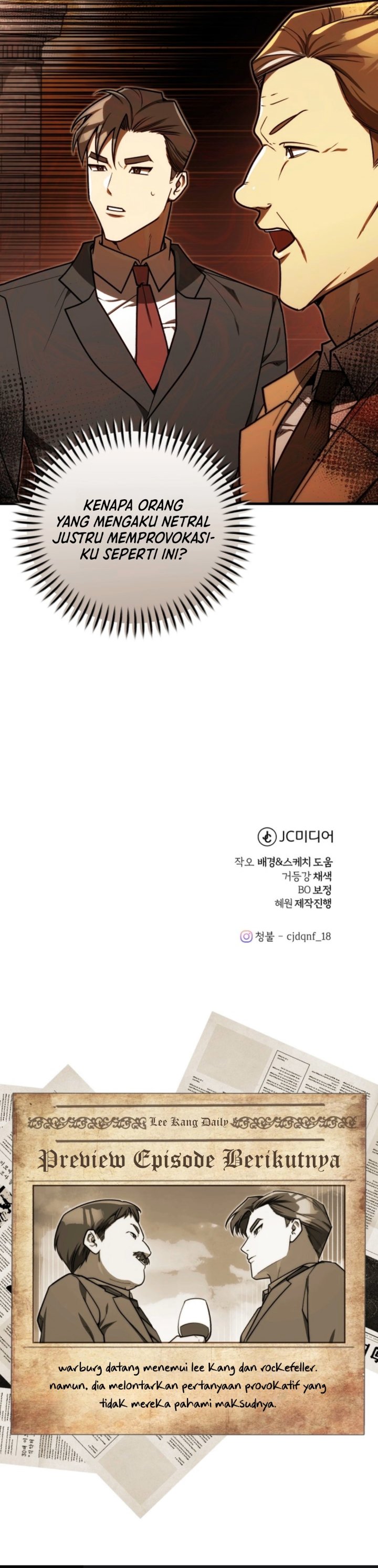 The Joseon Prince Who Went to America and Never Returned Chapter 76 - Page 44