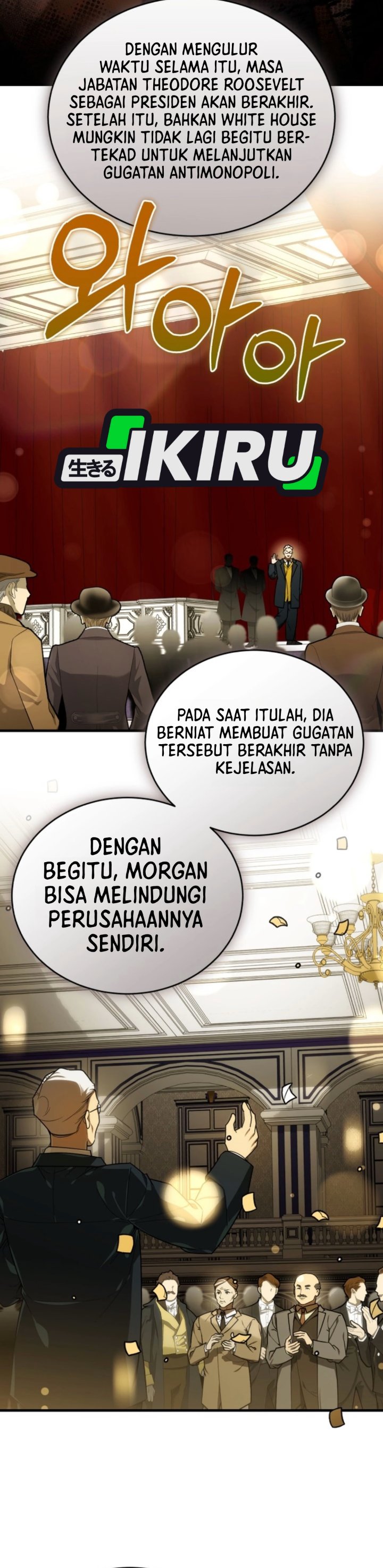 The Joseon Prince Who Went to America and Never Returned Chapter 76 - Page 6