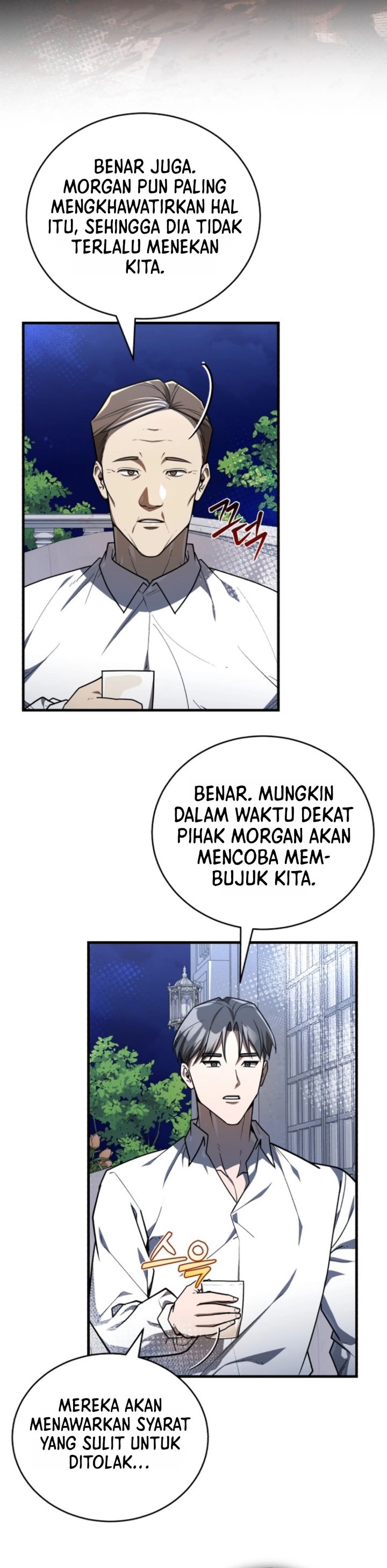 The Joseon Prince Who Went to America and Never Returned Chapter 77 - Page 13