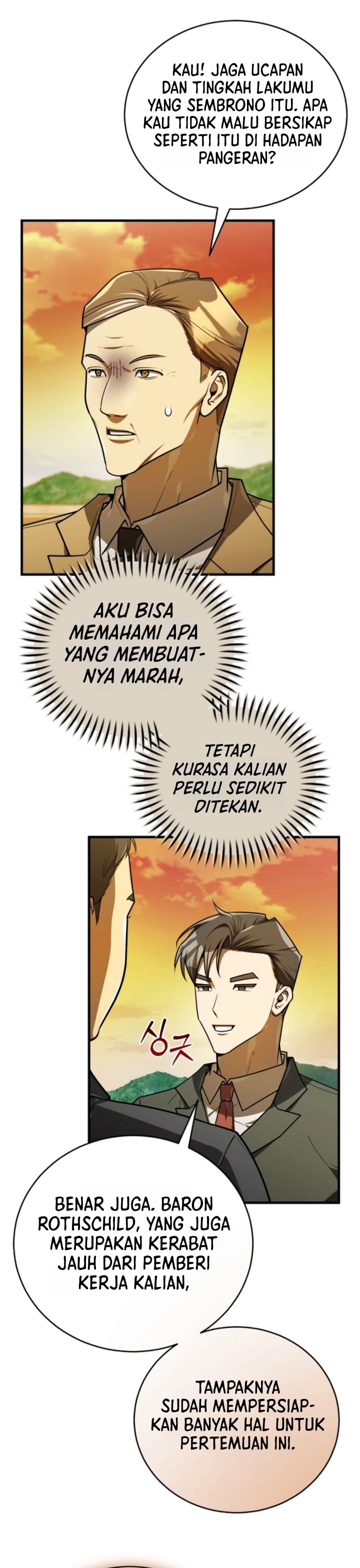 The Joseon Prince Who Went to America and Never Returned Chapter 77 - Page 2