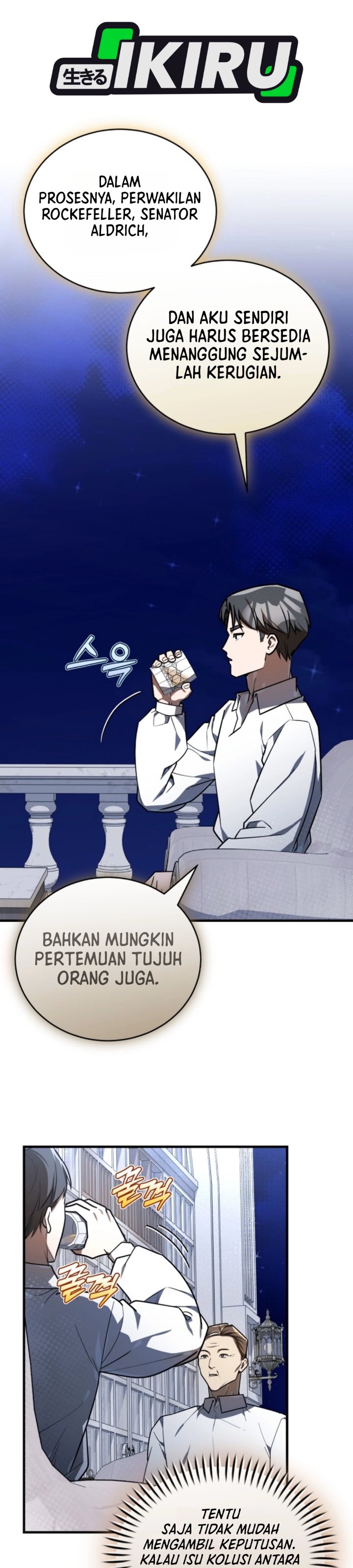The Joseon Prince Who Went to America and Never Returned Chapter 77 - Page 24